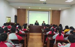 剖析校园霸凌引导学生要加强预防犯罪意识