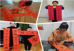 小学开展文化底蕴培养学生传承中华传统文化