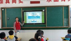 普及航海及海洋知识增强学生的海防意识