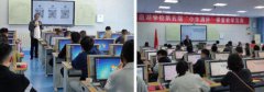 培训环节联羿科技主讲培训师从仪器录入