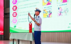 永川消防守护校园平安消防安全第一课开讲