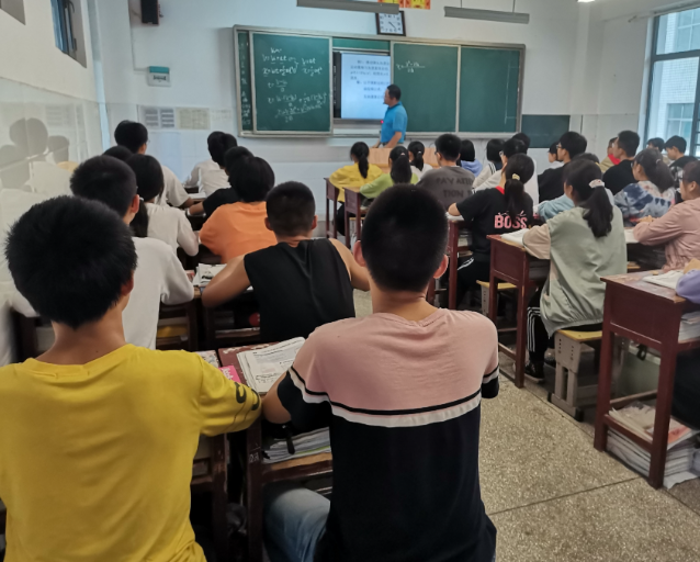 让在展现中形塑严设变迁学让学生在变式搬迁中提高严肃之格