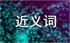 小学语文期末试卷怎么知道孩子的语文学习能力呢