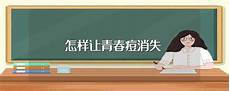 小学二年级语文上册二年级上册语文第三单元重点知识梳理