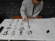 小学语文五年级上册为了搞好本学期的教学工作