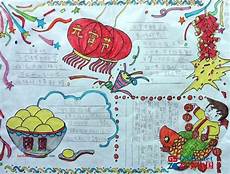 小学二年级语文上册期中试卷小学二年级语文上册期中试卷