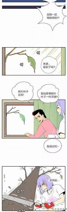纤腰不复汉宫宠李白《乐府杂曲·鼓吹曲辞·将进酒》君不见黄河之水