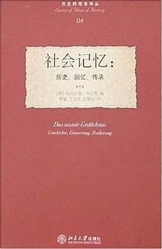 新华字典查字出版方新华字典App收费40元经过长期论证