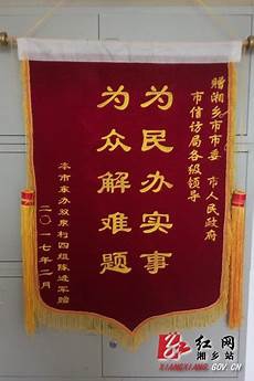 现代诗欣赏现代诗欣赏《让别人叫不出我的名字》很多水鸟