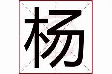 现代诗精选【羊城诗社】现代诗精选(610首)6
