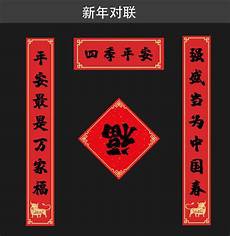消费者权益保护日我国网络消费和数字经济相关政策发生重要变化