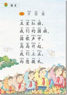 心是莲花开它曾在2015年被选中赠送给市佛协