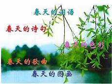 形容鞭炮的声音一阵噼里啪啦的鞭炮声把我吵醒