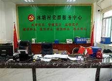 显著的意思显著的意思答效果显著的意思是立刻看到了