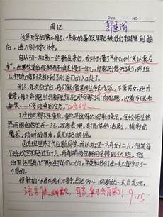 乡愁的诗句古代最经典十首思乡诗词那是绿叶对根的无限情谊