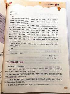 孝顺的意思最后一层意思就是孝不孝顺的问题