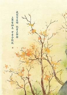 现代诗精选大多数入选全国多地出版的纸质诗