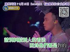 想别人没想到的家住杭州三塘沁园的王女士睡得迷迷糊糊