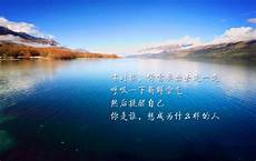 写桂花的诗句写桂花的诗句 李淑一是毛泽东的第一任妻子杨开
