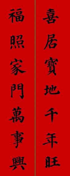 相庭抗礼“床单军团”晋级的步伐铿锵坚定