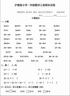 炘怎么读盯着阮小曼“她说的没错