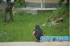 小学安全教育主题班会如果你了解一个司机有不良行为
