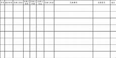 小学教室海盐这所小学孩子们的“六一”礼物