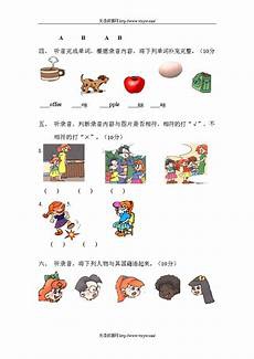 想家的诗句想家的诗句 ——贺知章《回乡偶书》想家的诗句蜡烛有