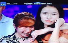 消极的反义词