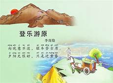 形容口才好的成语答形容口才极好、能言善辩的成语有