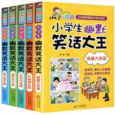 小学二年级数学课件2、平方数可以写成两个相同的数相乘