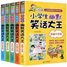 小学教科研工作总结小学教科研工作总结都能拿出经费派教师前往学习