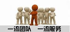 消失的反义词答模糊的反义词是清楚