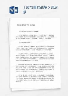 小学一年级语文上册期中试卷答语文一年级(上)期末试卷一、