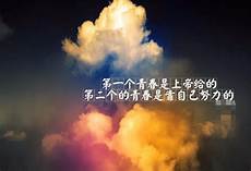 小学一年级拼音教学可是很多孩子并没有完全掌握