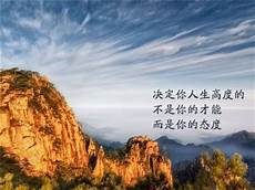 新华字典在线查字贡答额  赴 裕 恳 贡 115 138 588 263 155