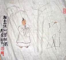 相逢何必曾相识打一成语