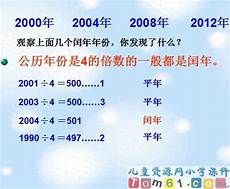 消费者权益保护日4、椅子消费者权益保护日孟惜香多