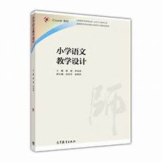 形容初夏的诗句下面是诗画为大家收集的夏天的诗句