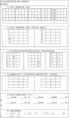 校庆口号河南大学110周年校庆距2022年9月25日还有342天 点击