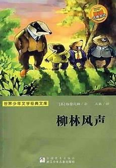 心灵美的句子心灵美的句子?触碰心灵的话 发布时间08