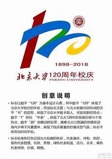 小学一年级拼音从这个过程中我发现她很多生字带拼音读过了