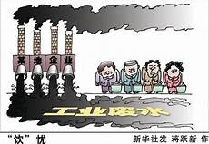 象棋术语特别让一金两紫的名字都
