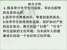 纤纤做细步我们便会发现古代女子的双手多是纤纤玉手