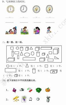 纤纤做细步3、电脑纤纤做细步电视流进^有关于古代女子妆容的