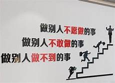 新生军训新生军训必然心雄万丈——2022级本科新生轮训科目