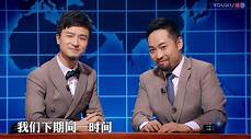 小学六年级下册语文小学六年级下册语文!小研老师特意整理了部编版16年级